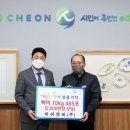 비씨엔씨(주) - 8850 | 비씨엔씨(주)