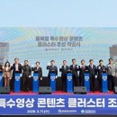 클러스터 스튜디오