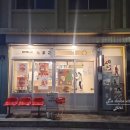 런오프타마고 이미지