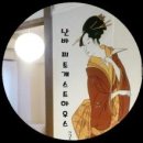 피토하우스 이미지