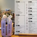 카페점보(화정점)