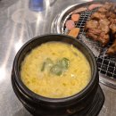 청춘극장 | 왕십리 행당동 맛집 청춘극장 쪽갈비 후기