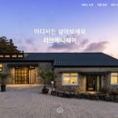 정석서비스 이미지