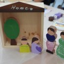 이든유치원 이미지