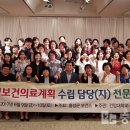 덕산보건진료소 이미지