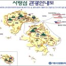 사량도수산