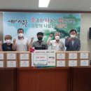 오산로컬협동조합 이미지