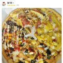 피자플래넷정관점 이미지