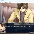 이카루 | [BL] 고전갓겜 신무의 새 후기 (스포O)