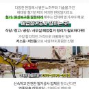 킴스컴퓨터학원 이미지