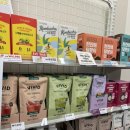 김밥킹 사상점 | [제로스토어 냉정역점]24시간 다이어트 저당 과자 간식 파는 곳