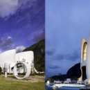 코스모스호텔 이미지