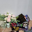 양천구청 | [결혼준비] 양천구청 퇴근 후 혼인신고 야간근무하는 구청 정보까지 공유하는 현실 후기