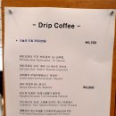일프로커피로스터스 이미지