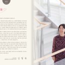 백년다방 이미지