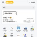 주정차-44 이미지