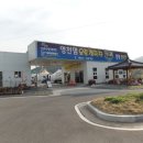 성당1리 경로당 이미지