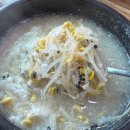 24시 전주명품콩나물국밥 이미지