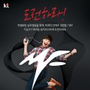 준모바일 - 전주시 덕진구 떡전4길 31 | 준모바일