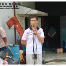돌산농원 이미지
