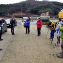 구라산성 이미지