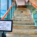 리베르테 이미지