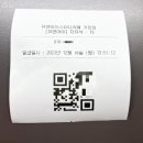 유앤아이 스터디카페 | 가정동스터디카페 조용하고 쾌적한 유앤아이스터디카페 가정점