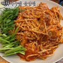 세븐일레븐 광주운암동운점 | 광주 북구 아구찜 • 해물찜 맛집 싸다아구찜 운암점 방문 리뷰