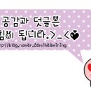 피자스쿨청평점 이미지