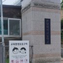 온여고길21번길 네이버블로그