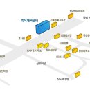 공동대관하실 팀 구합니다 이미지