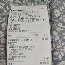 닭이봉(양곡점) 이미지