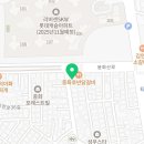 배통치킨중화점