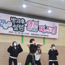 영천초교 이미지