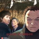향원 이미지