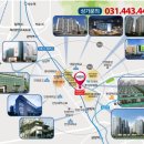 래미안메가트리아상가앞 이미지