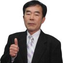 연수전력태양광발전소 네이버블로그