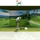 메가골프스크린 이미지