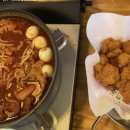 튜닝닭발 이미지