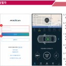 매직카서비스 이미지