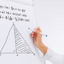 증명수학교습소
