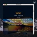 원격대학형태 이미지