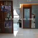 송도세명한의원 네이버블로그