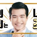 조명섭 콘서트 이미지