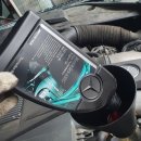 길우모터스 이미지