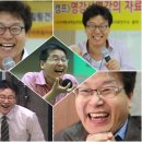 웃음교육지도사(1급) | 웃음치료사 레크리에이션지도사 자격증 취득부터 취업까지! 제2의 인생을 바꾸는 인기 자격증 과정