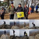 -1편-연세대독수리산악대 157차 산행-청계산-2019년11월23일(토)-청계산가는 대중교통 등산코스 이미지