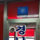 배재대학교 이미지