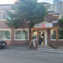 기막힌닭