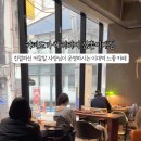 커피도가헤리티지 이미지